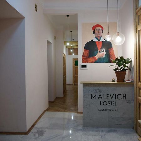 Malevich Hostel Saint Petersburg Luaran gambar